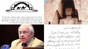 نگرانی‌ها از به سرقت رفتن آثار باستانی بامیان؛ «حفاظت از داشته‌های فرهنگی وجیبه ملی است»