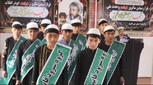از سالروز شهادت صادقی نیلی و سید مصطفی کاظمی در مرکز دایکندی گرامی داشت شد