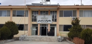 والی بامیان در دیدار با هیئت سازمان ملل متحد خواهان از سرگیری فعالیت شفاخانه انتانی این ولایت شد