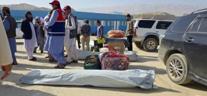 گشایش مرکز اسکان برای مهاجران عودت‌شده بامیانی